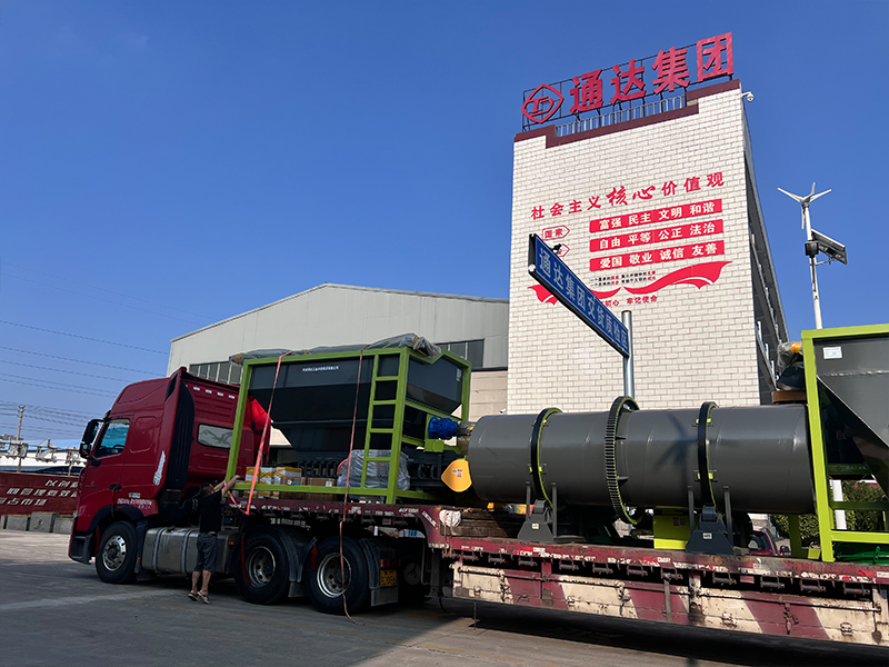 安徽六安顆粒有機(jī)肥生產(chǎn)線發(fā)貨