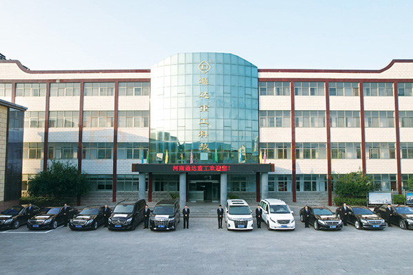 有機肥生產(chǎn)線專用設(shè)備有哪些