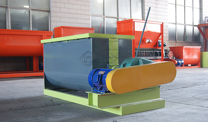 有機肥配料加工攪拌設(shè)備單軸連續(xù)式攪拌機