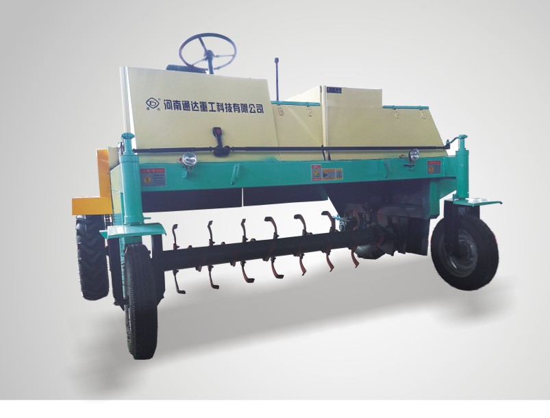 豬糞有機(jī)肥輪式自走式翻拋機(jī)
