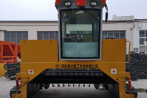 地面堆肥發(fā)酵有機肥生產設備