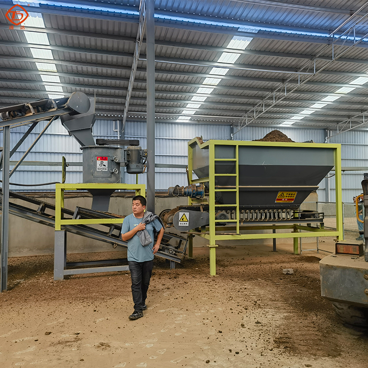 粉狀生物有機(jī)肥料生產(chǎn)線工藝方案說明