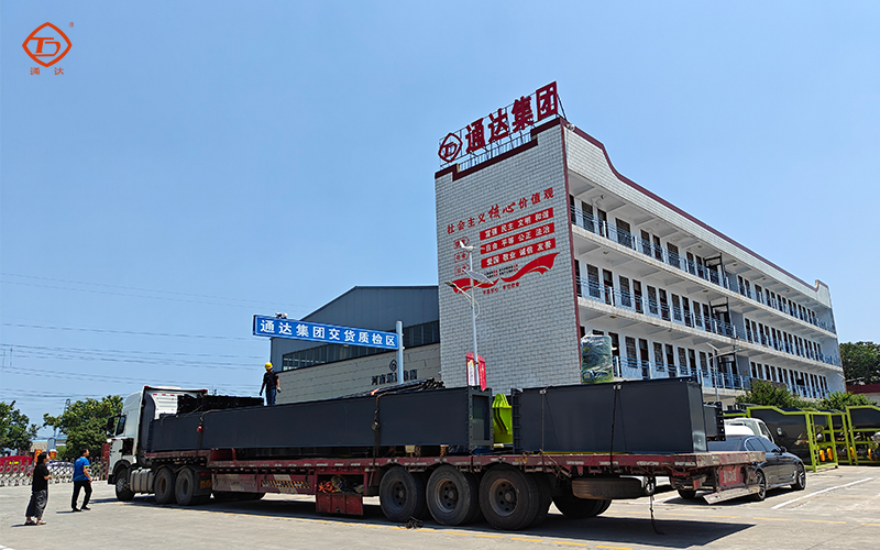 投產(chǎn)一整套有機肥料設(shè)備需要多少錢費用