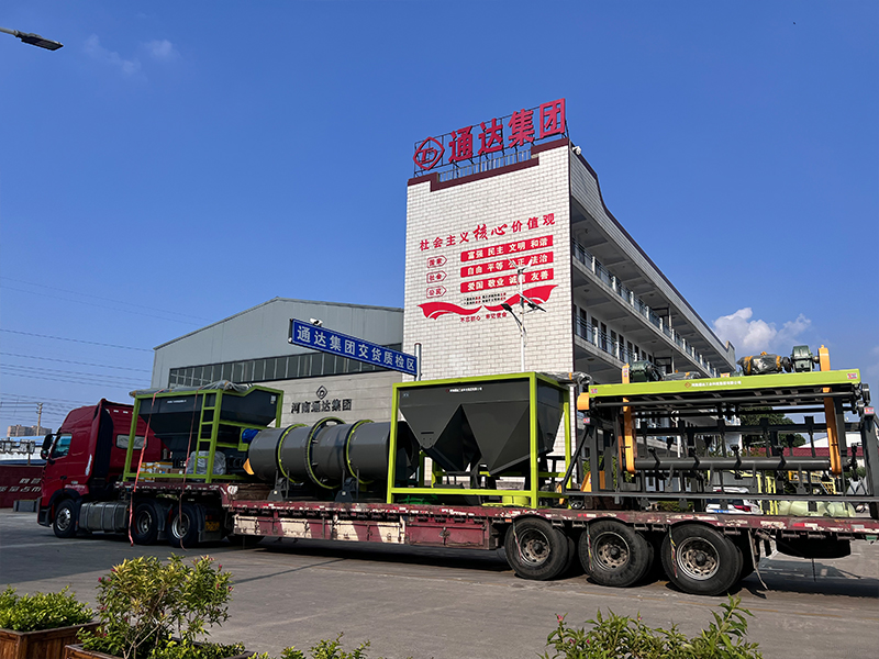 有機(jī)蔬菜肥料加工設(shè)備選購(gòu)技巧，廠家報(bào)價(jià)