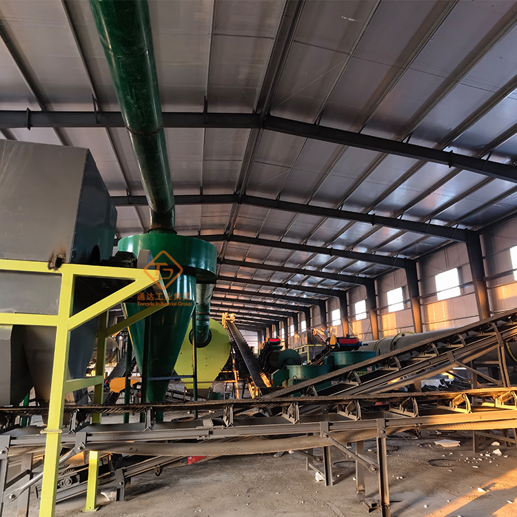 生物有機(jī)肥料生產(chǎn)設(shè)備價(jià)錢(qián)多少