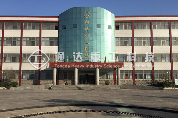 環(huán)保型有機肥成套設備哪家好？購買有機肥設備，原來只要注意這些就好了！