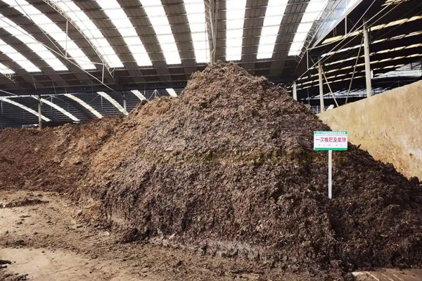 豬糞粉狀成套有機肥設(shè)備