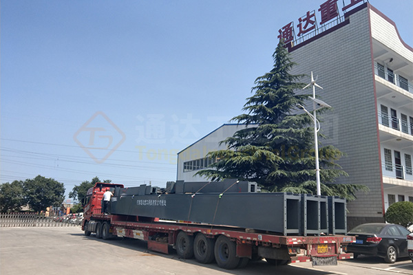 畜禽糞便有機(jī)肥設(shè)備廠家報(bào)價(jià)多少錢(qián)一套