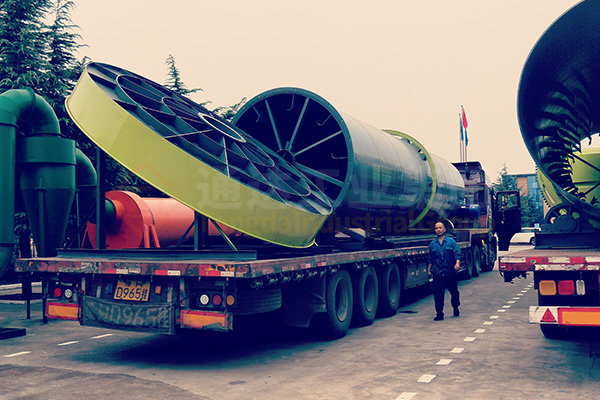 有機(jī)肥圓盤造粒機(jī)