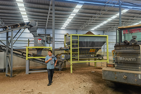 糖廠濾泥蔗渣有機肥造粒生產(chǎn)線工藝流程-河南通達重工科技有限公司