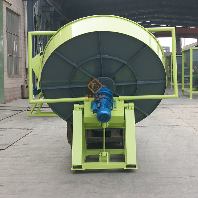 有機肥造粒機設(shè)備價格是多少錢?