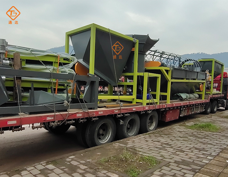 建立一座有機肥廠需要多少資金?附設備費、租地成本、工廠建設成本、辦廠程序、注意事項