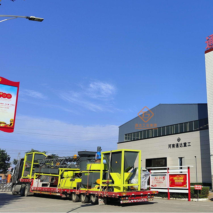 年產(chǎn)1萬噸蘑菇廢渣肥料生產(chǎn)線設計