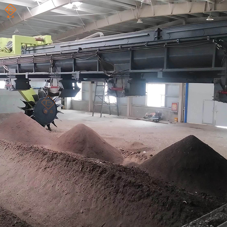 動物糞便加工成有機肥的成套自動化生產(chǎn)設(shè)備